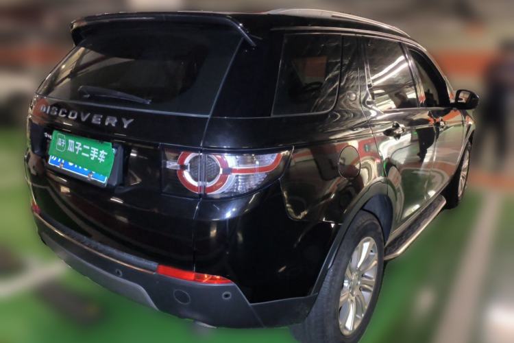 Used Land Rover Discovery Sport 2016 2.0T SE Rear Right 45 Deg