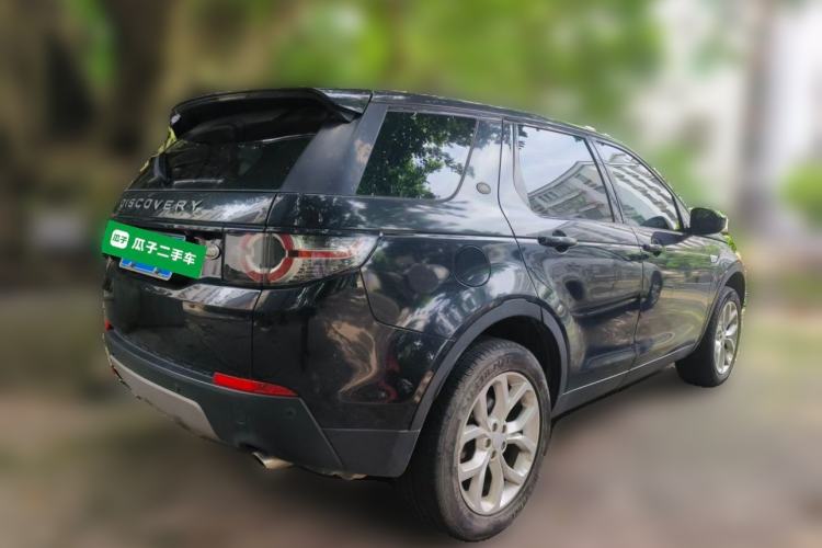 Used Land Rover Discovery Sport 2016 2.0T HSE Rear Right 45 Deg