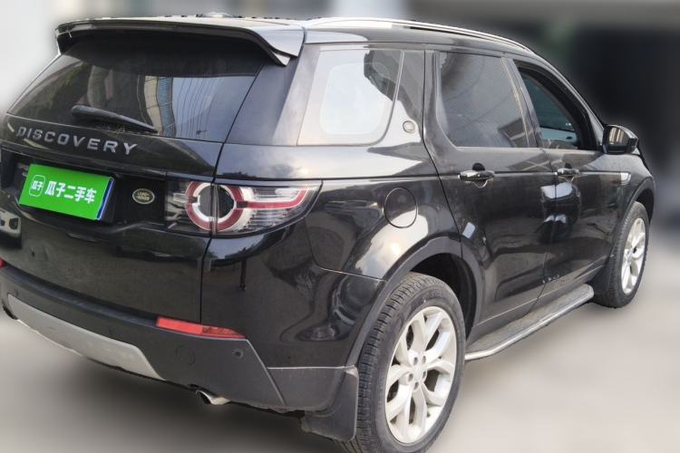 Used Land Rover Discovery Sport 2016 2.0T HSE Rear Right 45 Deg