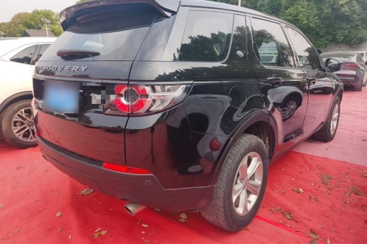 Used Land Rover Discovery Sport 2016 2.0T S Rear Right 45 Deg