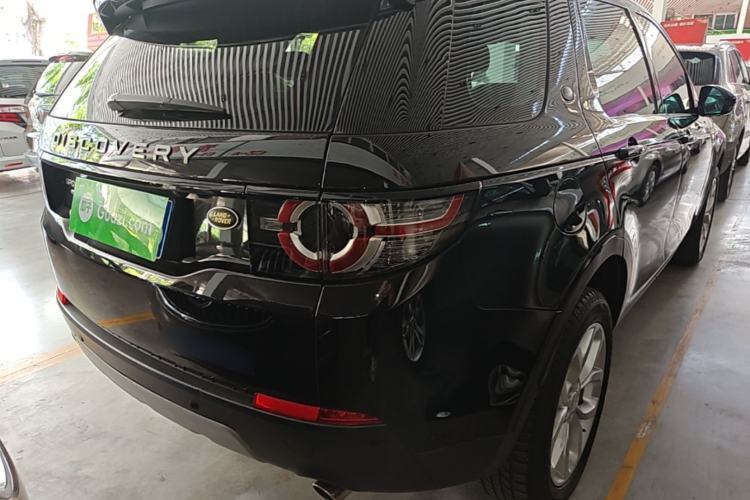 Used Land Rover Discovery Sport 2016 2.0T HSE Rear Right 45 Deg
