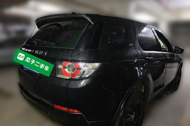 Used Land Rover Discovery Sport 2016 2.0T S Rear Right 45 Deg