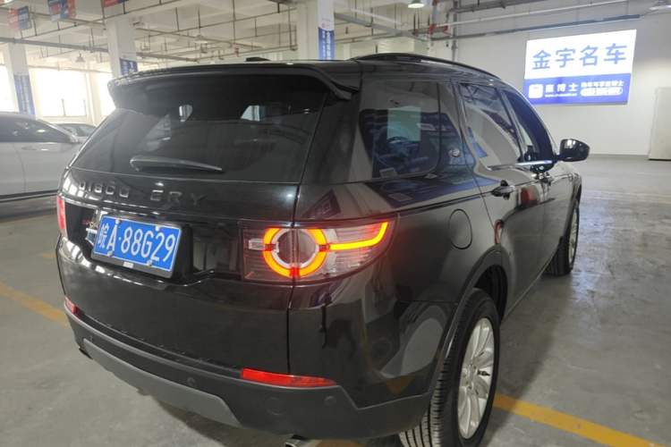 Used Land Rover Discovery Sport 2016 2.0T SE Rear Right 45 Deg