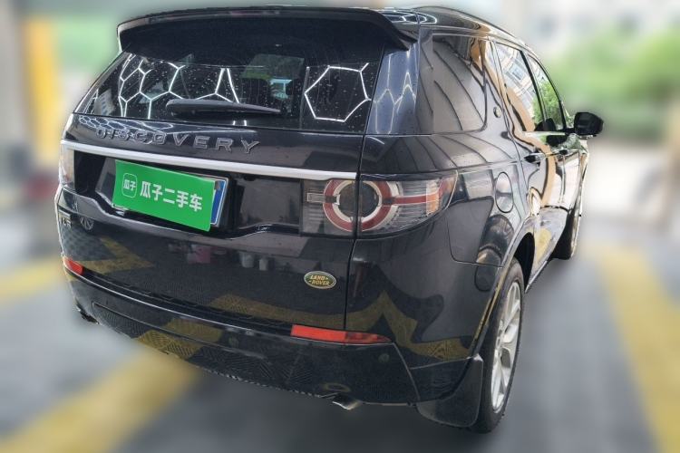 Used Land Rover Discovery Sport 2016 2.0T HSE Rear Right 45 Deg