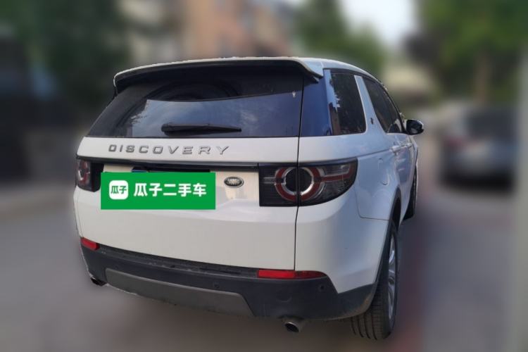 Used Land Rover Discovery Sport 2016 2.0T SE Rear Right 45 Deg