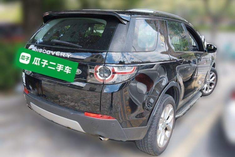 Used Land Rover Discovery Sport 2016 2.0T HSE Rear Right 45 Deg