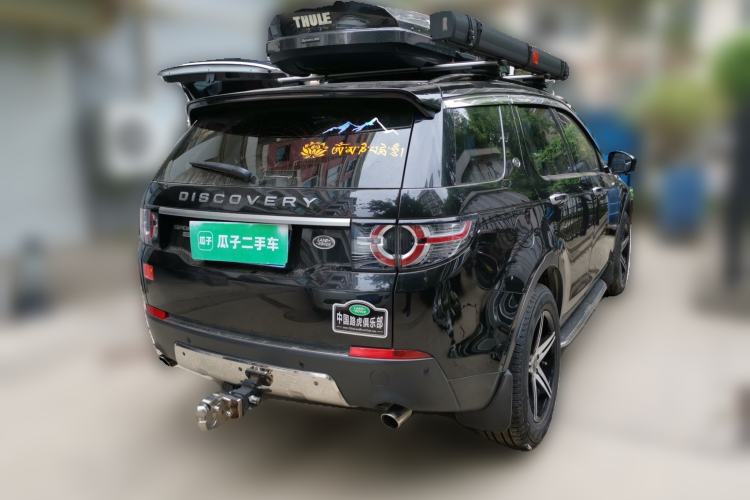Used Land Rover Discovery Sport 2016 2.0T SE Rear Right 45 Deg