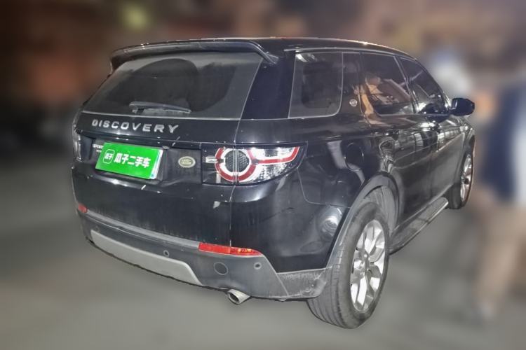 Used Land Rover Discovery Sport 2016 2.0T HSE Rear Right 45 Deg