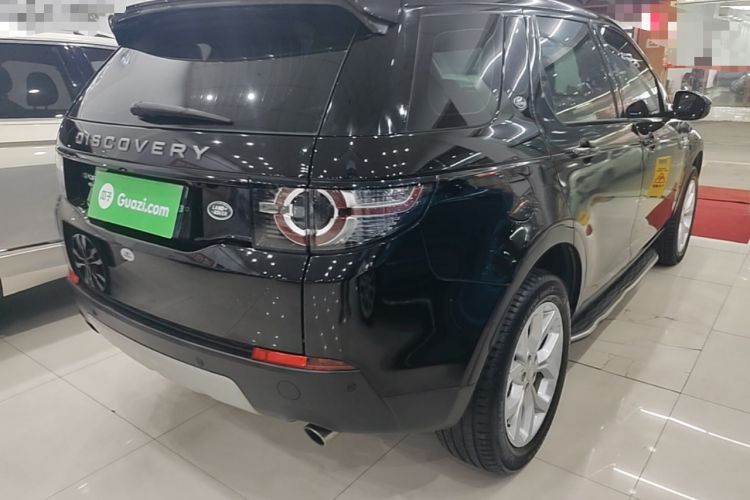 Used Land Rover Discovery Sport 2016 2.0T HSE Rear Right 45 Deg