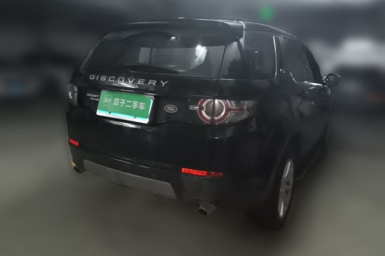 Used Land Rover Discovery Sport 2016 2.0T SE Rear Right 45 Deg