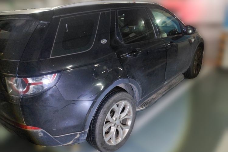 Used Land Rover Discovery Sport 2016 2.0T HSE Rear Right 45 Deg