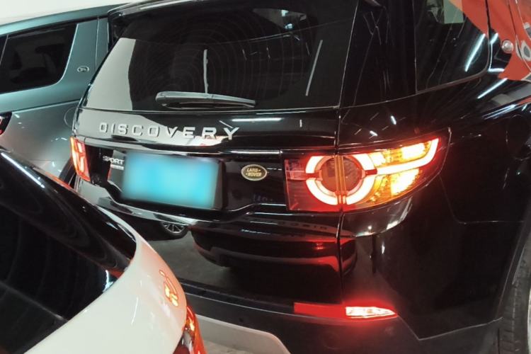 Used Land Rover Discovery Sport 2016 2.0T HSE Rear