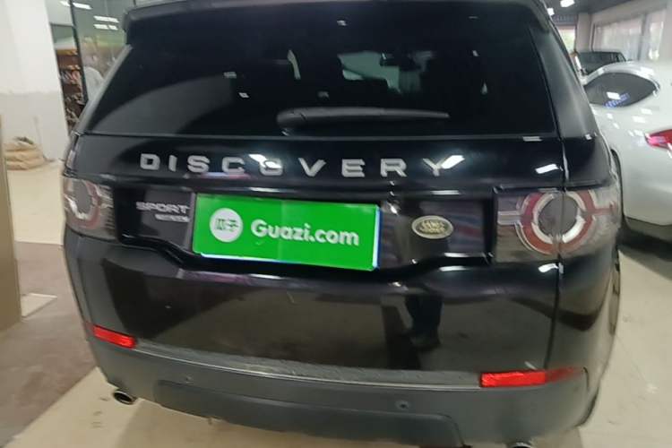 Used Land Rover Discovery Sport 2016 2.0T HSE Rear