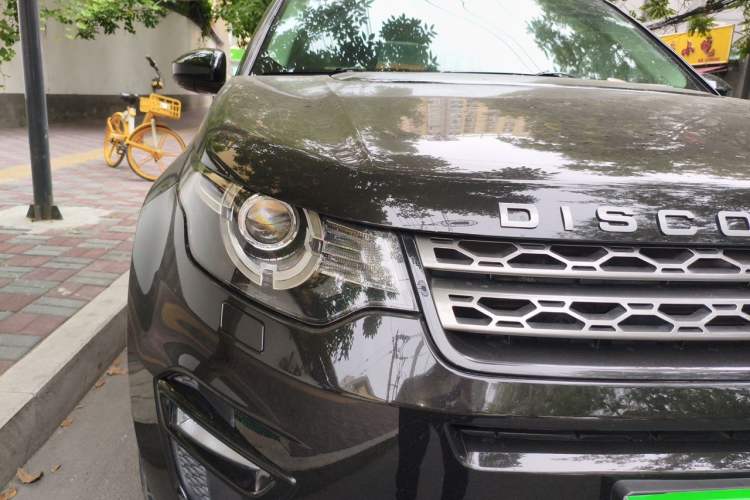 Used Land Rover Discovery Sport 2016 2.0T SE Right Front Headlight
