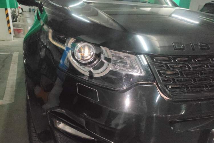 Used Land Rover Discovery Sport 2016 2.0T S Right Front Headlight