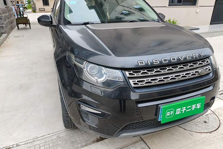 Used Land Rover Discovery Sport 2016 2.0T SE Right Front Headlight