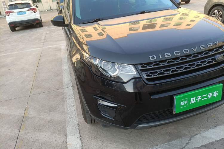 Used Land Rover Discovery Sport 2016 2.0T SE Right Front Headlight