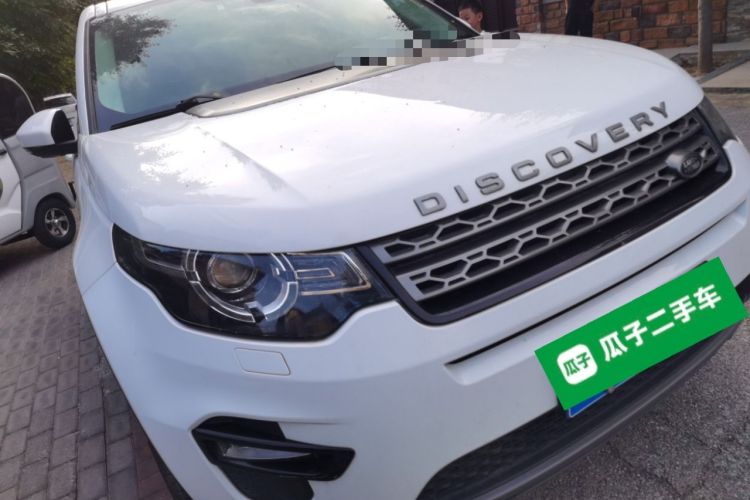 Used Land Rover Discovery Sport 2016 2.0T SE Right Front Headlight