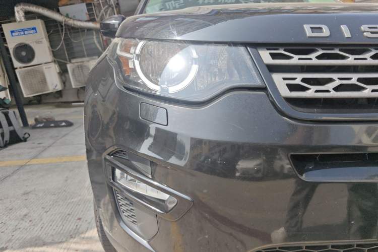 Used Land Rover Discovery Sport 2016 2.0T S Right Front Headlight