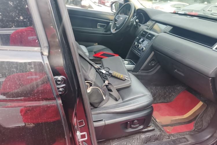 Used Land Rover Discovery Sport 2016 2.0T S Right Front Seat