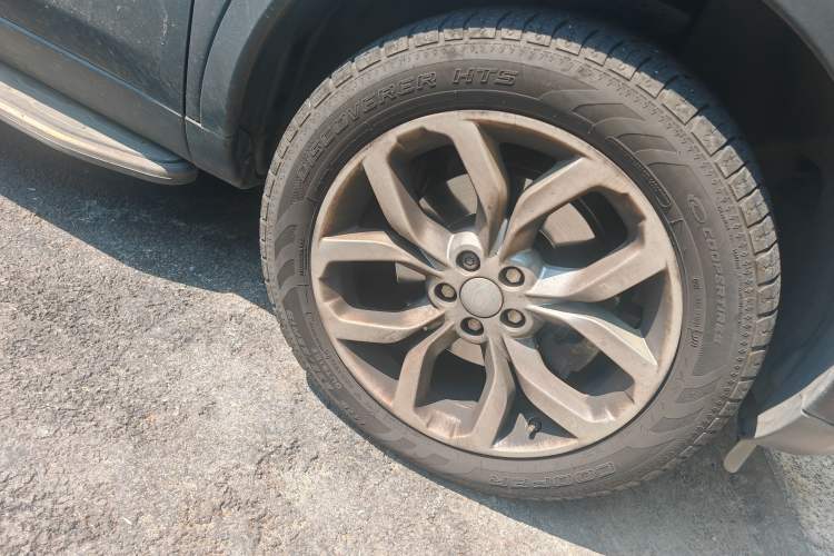 Used Land Rover Discovery Sport 2016 2.0T HSE Right Front Wheel Hub