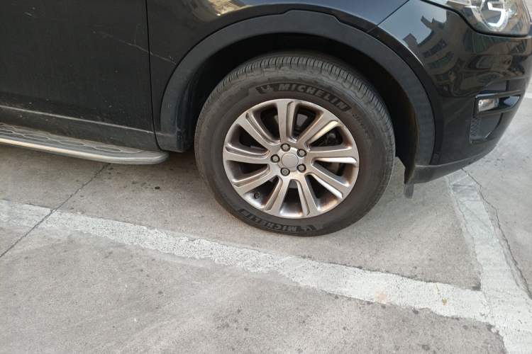 Used Land Rover Discovery Sport 2016 2.0T SE Right Front Wheel Hub