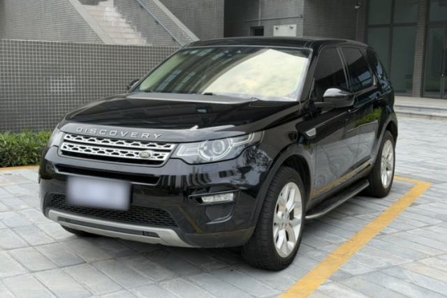 Used Land Rover Discovery Sport 2016 2.0T HSE