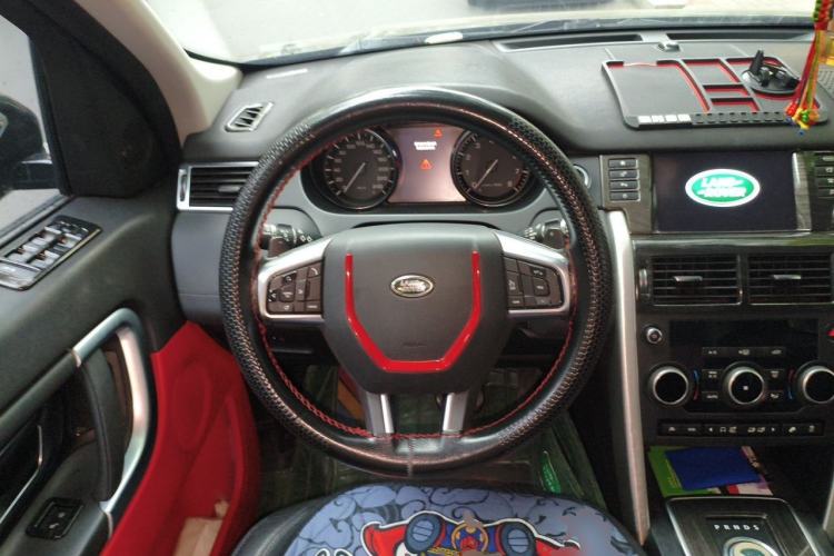 Used Land Rover Discovery Sport 2016 2.0T SE Steering Wheel