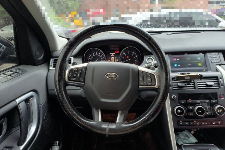 Used Land Rover Discovery Sport 2016 2.0T HSE Steering Wheel
