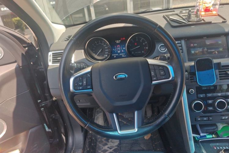 Used Land Rover Discovery Sport 2016 2.0T HSE Steering Wheel