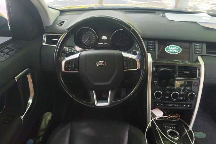 Used Land Rover Discovery Sport 2016 2.0T HSE Steering Wheel