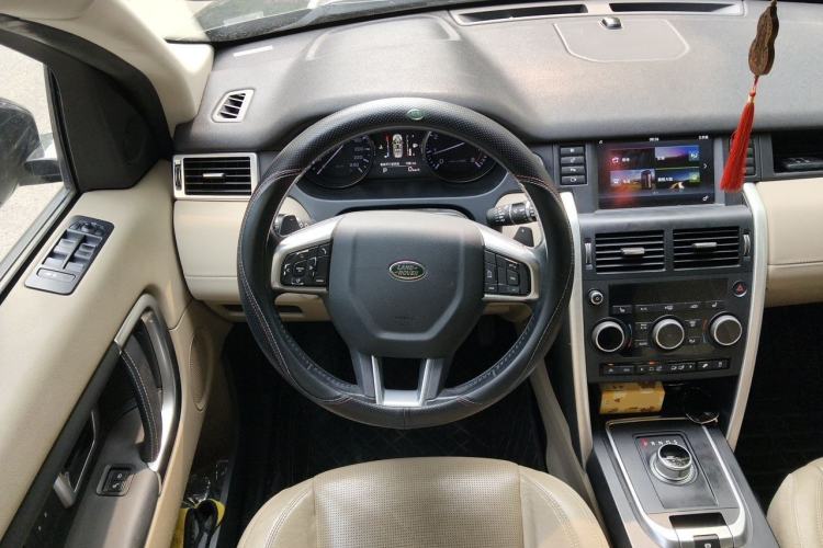 Used Land Rover Discovery Sport 2016 2.0T HSE Steering Wheel