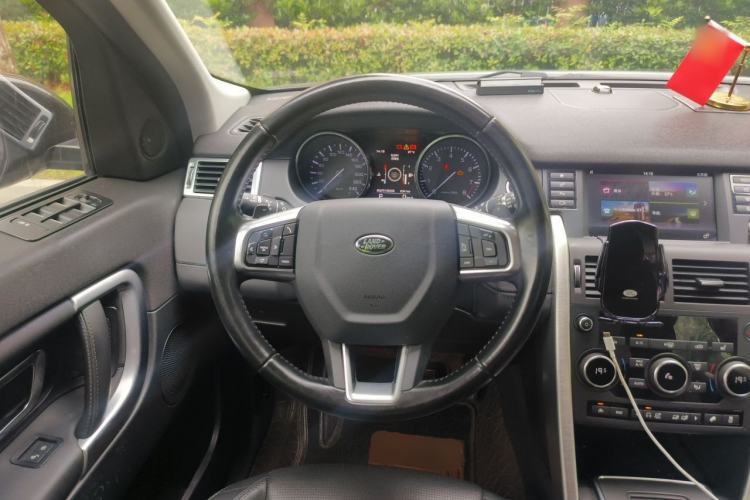 Used Land Rover Discovery Sport 2016 2.0T HSE Steering Wheel