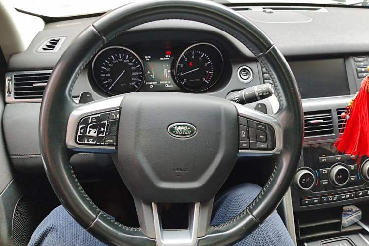 Used Land Rover Discovery Sport 2016 2.0T SE Steering Wheel