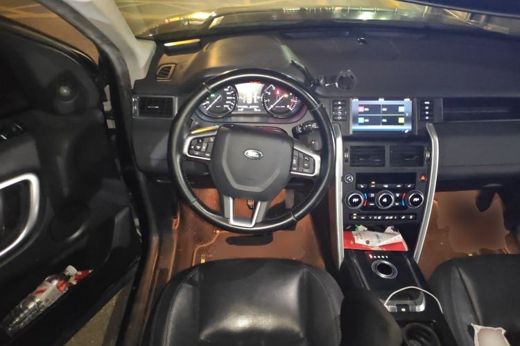 Used Land Rover Discovery Sport 2016 2.0T HSE Steering Wheel