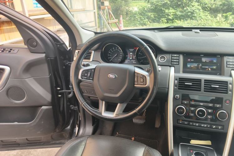 Used Land Rover Discovery Sport 2016 2.0T HSE Steering Wheel