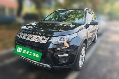 Used Land Rover Discovery Sport 2016 2.0T HSE