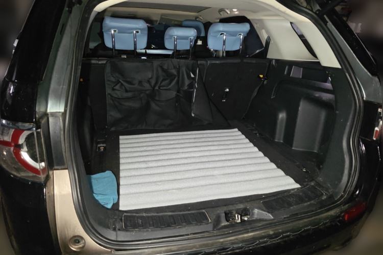 Used Land Rover Discovery Sport 2016 2.0T S Trunk