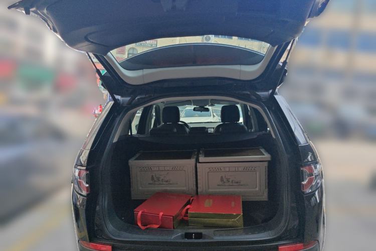 Used Land Rover Discovery Sport 2016 2.0T S Trunk