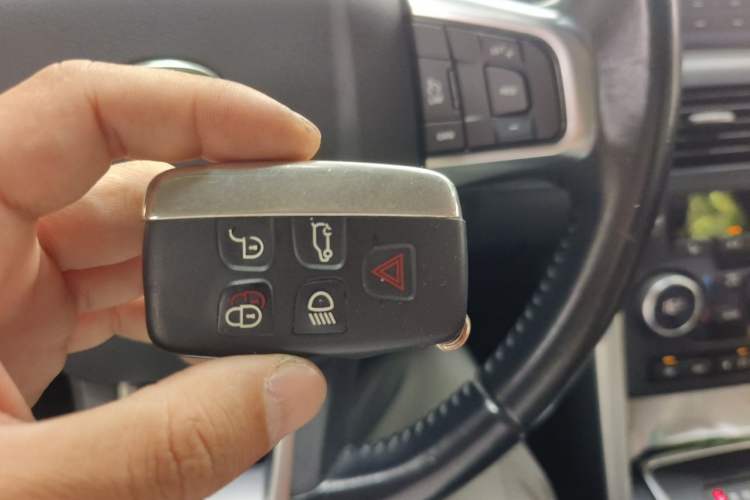 Used Land Rover Discovery Sport 2016 2.0T HSE Vehicle Key
