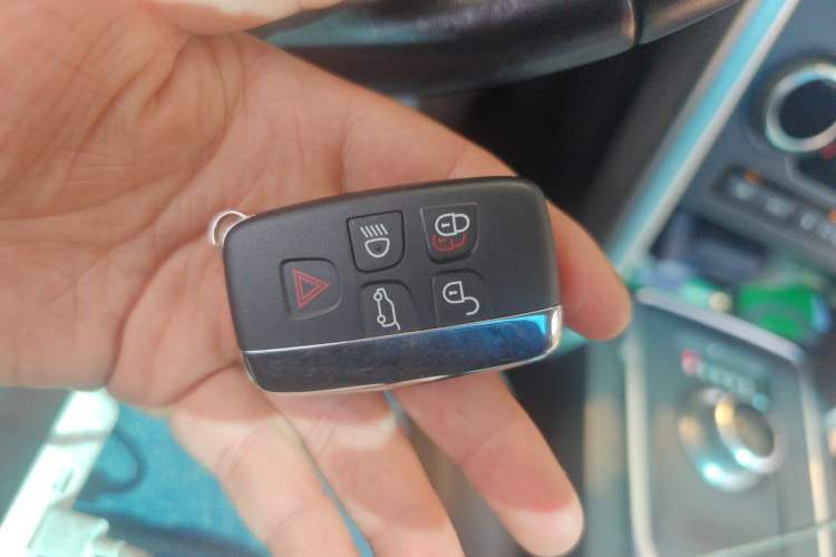 Used Land Rover Discovery Sport 2016 2.0T HSE Vehicle Key