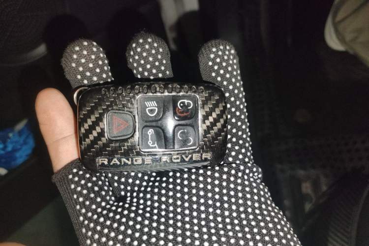 Used Land Rover Discovery Sport 2016 2.0T S Vehicle Key