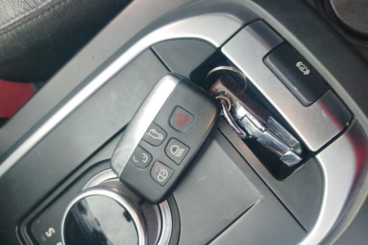 Used Land Rover Discovery Sport 2016 2.0T S Vehicle Key