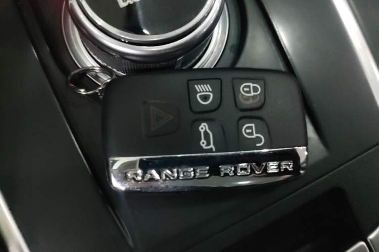 Used Land Rover Discovery Sport 2016 2.0T HSE Vehicle Key