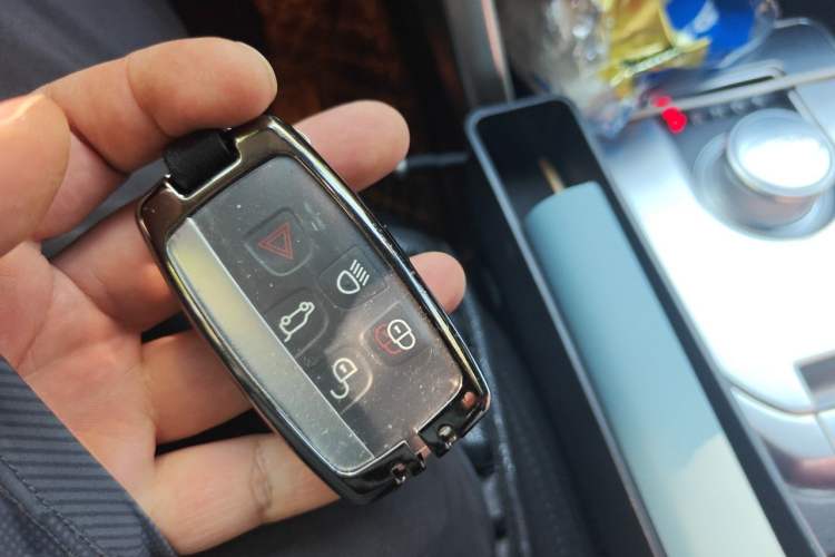 Used Land Rover Discovery Sport 2016 2.0T SE Vehicle Key