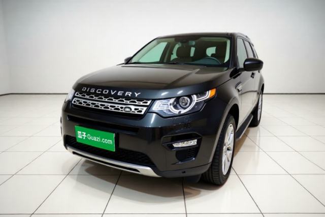 Ojetý Land Rover Discovery Sport 2016 2.0T HSE