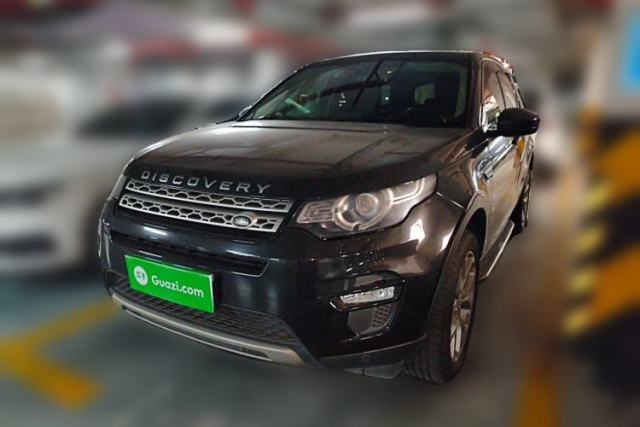 Used Land Rover Discovery Sport 2016 2.0T HSE