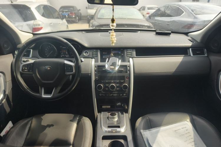 Used Land Rover Discovery Sport 2016 2.0T HSE Center Console
