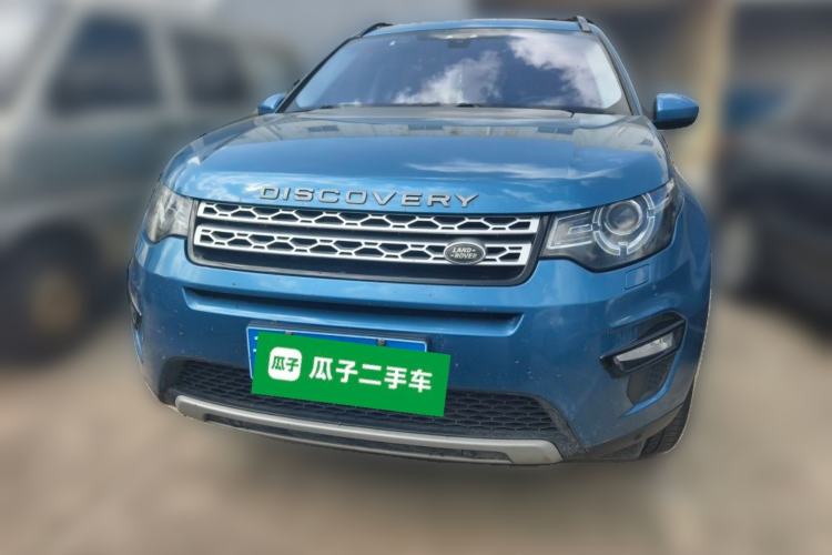 Used Land Rover Discovery Sport 2016 2.0T HSE Front