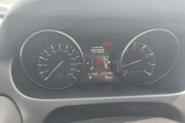 Used Land Rover Discovery Sport 2016 2.0T HSE Instrument Cluster